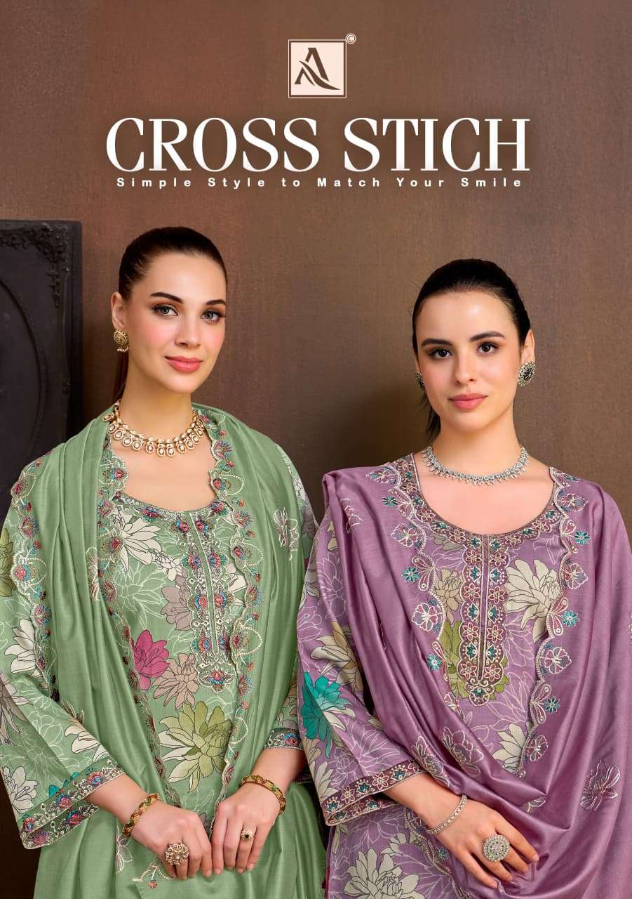 CROSS STITCH BY ALOK